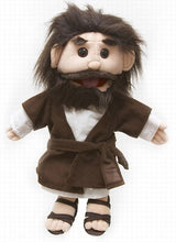Load image into Gallery viewer, Bible Character Joseph Puppet (14")