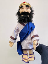Load image into Gallery viewer, 28&quot; King David (Imperfect 872)
