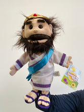Load image into Gallery viewer, 14&quot; King David (Imperfect 967)
