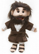Load image into Gallery viewer, Bible Character Joseph Puppet (14&quot;)
